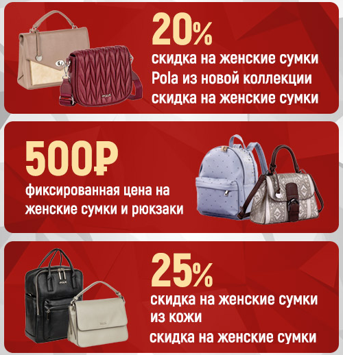100 Сп Дальнереченск Интернет Магазин