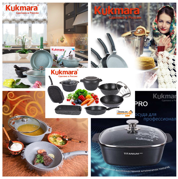  . Kukmar@ - 34.   !           !   , ,  ,     ! !  11.02. 