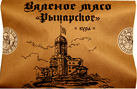   09.02.   .  ,  ,          .    23 !  - .