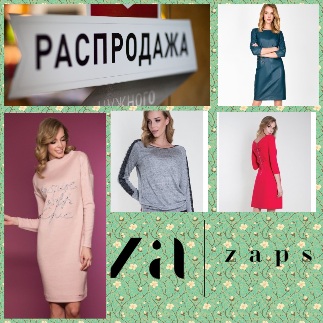   Z*aps -    18  70 %% 