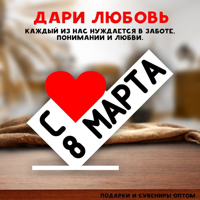    03.03.      - 