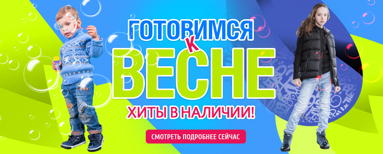   !         *, **, **.  . !  !  ,      !  15 !!