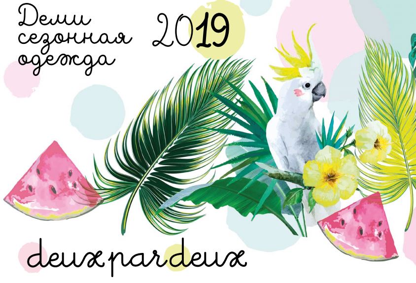  !    .   2019.   120   .