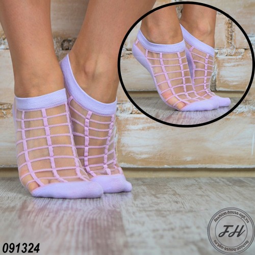  . Fashion House.   , .  أ, .  5 