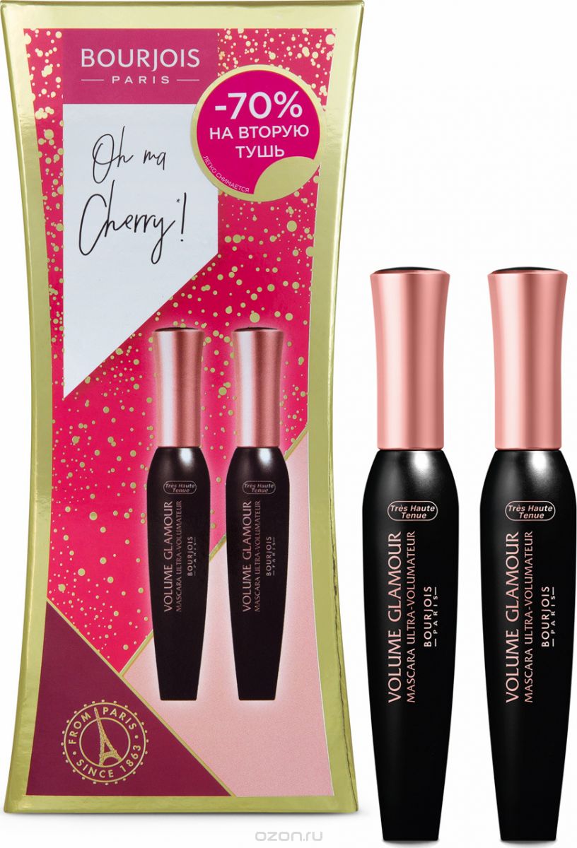 Легендарная классика от Bourjois) в двойном объеме))