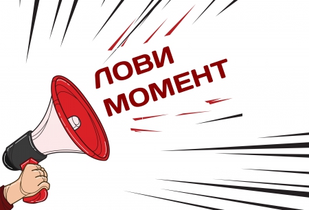 !   !        !))
