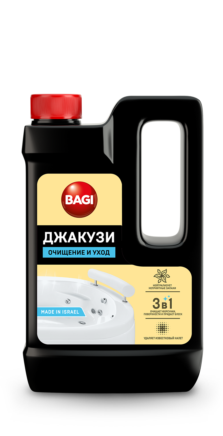 Сбор заказов до 28.02. Чистящие средства Ба*ги Шума*нит для идеальной чистоты в Вашем доме. Средства от накипи, жира, известкового налета и др. Есть распродажа. Только положительные отзывы. Отличные средства для уборки! -24 сбор.