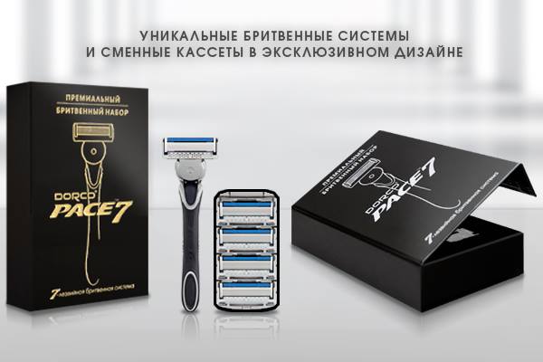 Dorco, Schick -      .   / ,  !    7-  .        Arko, Gillette