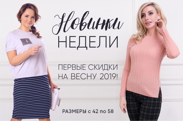 Одежда Интернет Магазин Без Рядов