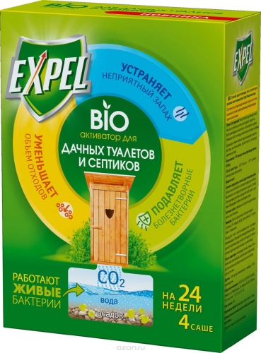 Сбор до 06.03. Bio*активаторы Ex*pel, для дачных туалетов, септиков, выгребных ям, канализационных труб, гель для быстрого созревания компоста, а также очищающий гель для унитазов без вреда для септика -17 сбор.