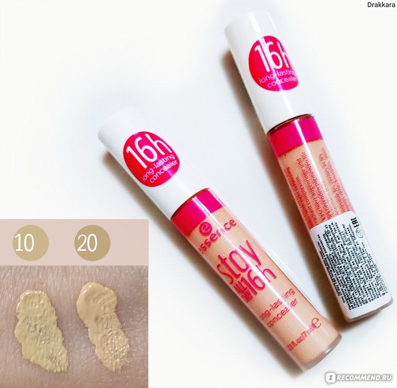    Essence Stay all day 16h