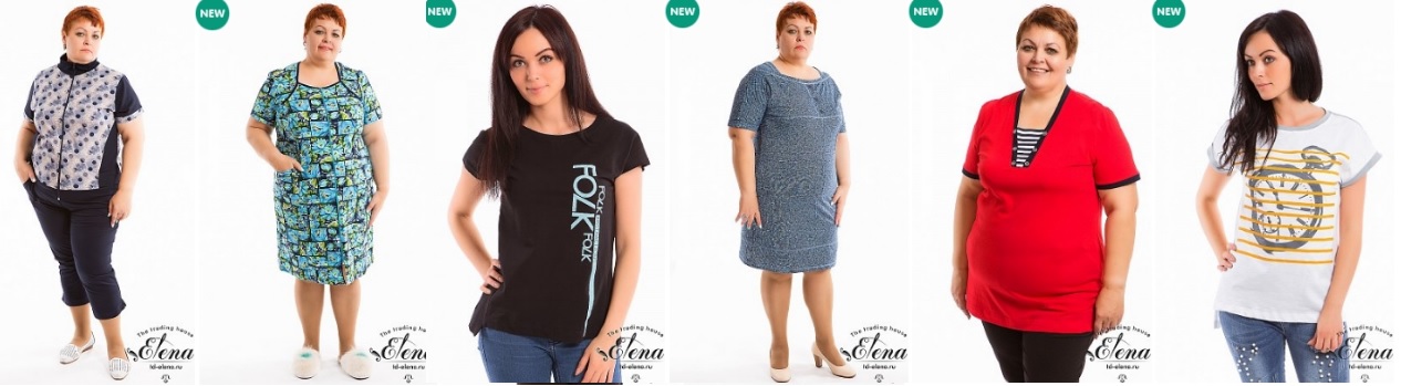        Elena-123. ,    .     72.   70 .!!!