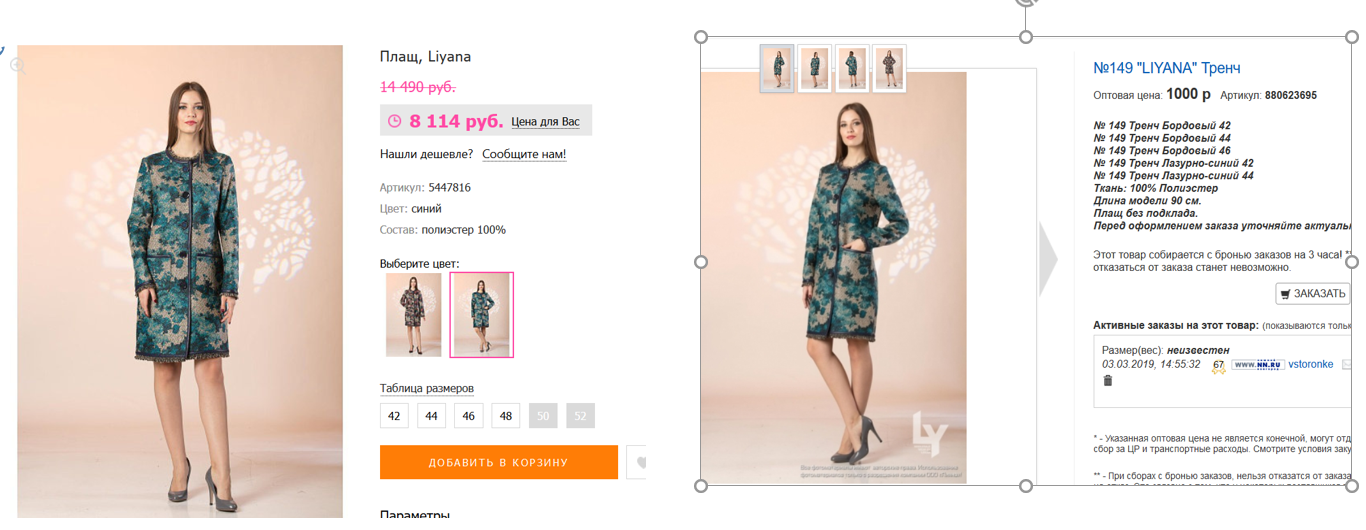  ? ! 8114 (   40%)  , 1000 -  !  !  !   4 !