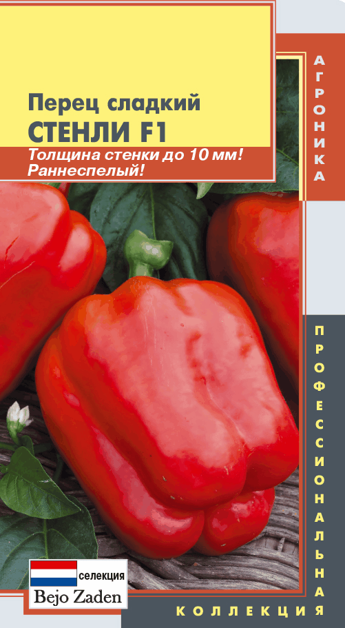   17.03.  .      !-28. , , , ,     !     !