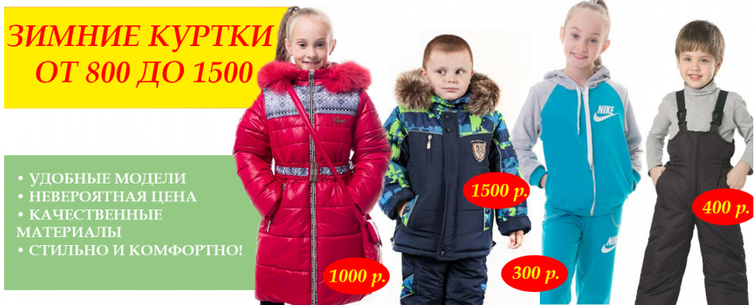   16.03.     500  1800 .,    +  50 .     500 .,,       1 -13 . 6.