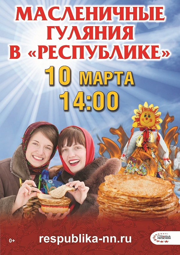     "" 