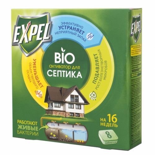 Сбор до 21.03. Bio*активаторы Ex*pel, для дачных туалетов, септиков, выгребных ям, канализационных труб, гель для быстрого созревания компоста, а также очищающий гель для унитазов без вреда для септика -18 сбор.