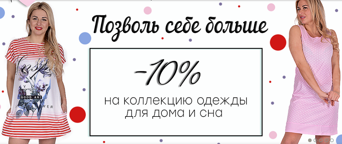   17.03. - ,         10 %. , , , , .   200 .   .  68.