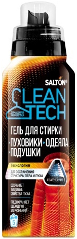 .       Salton Clean Tech! 