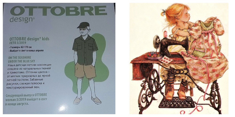       Ottobre design Kids 3/2019