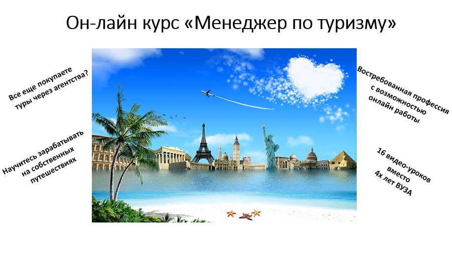     . - ,  4  .  -    . 