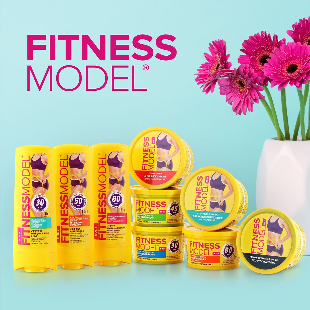 Www Fitocosmetic Ru Интернет Магазин