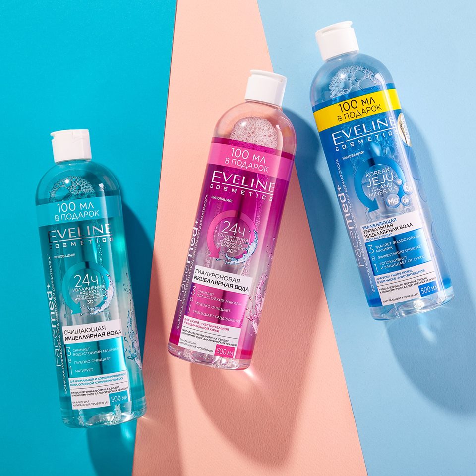   08.04.  Eveline -   !  ,      !     !  2019 .   !