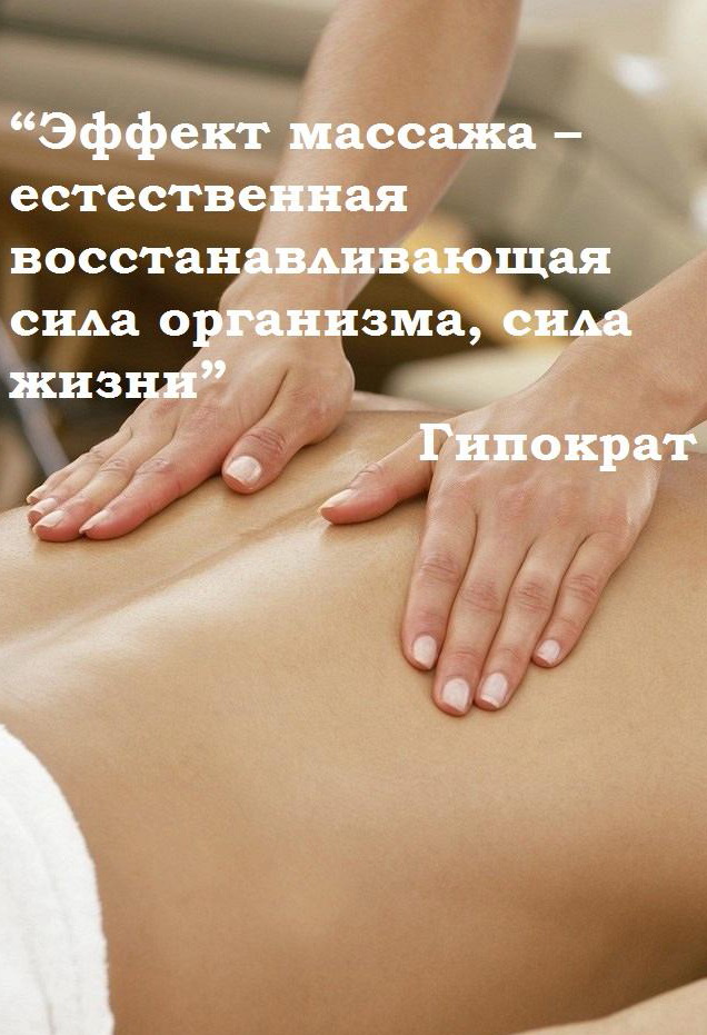  , .   