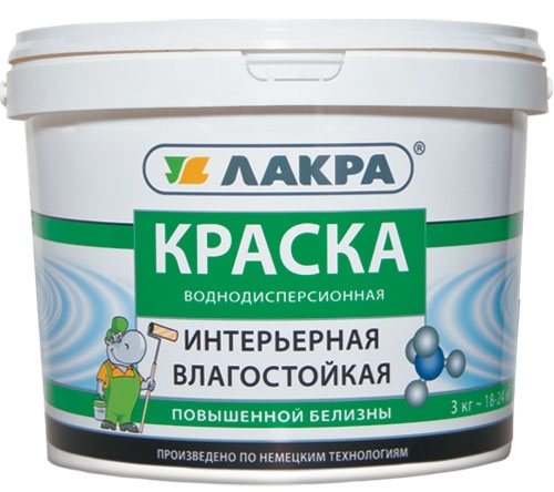  14.04.2019.   : , , , ,  , , , .