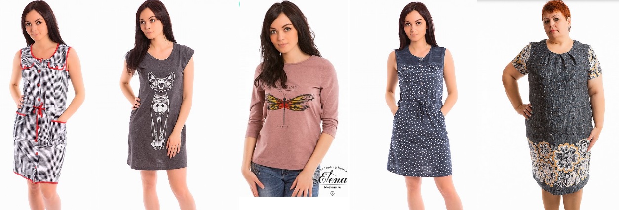        Elena. ,    .   100 ,   160 ,   150,   170 