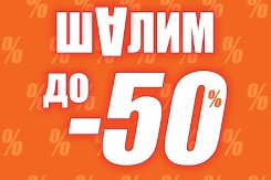 -104  8/04. !   ........   .  . , , .  14%! 