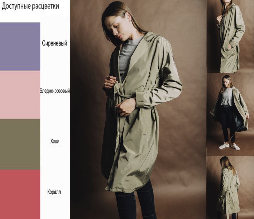Yollochka -        28    70!  ,   ( ),  !  15%   !  6