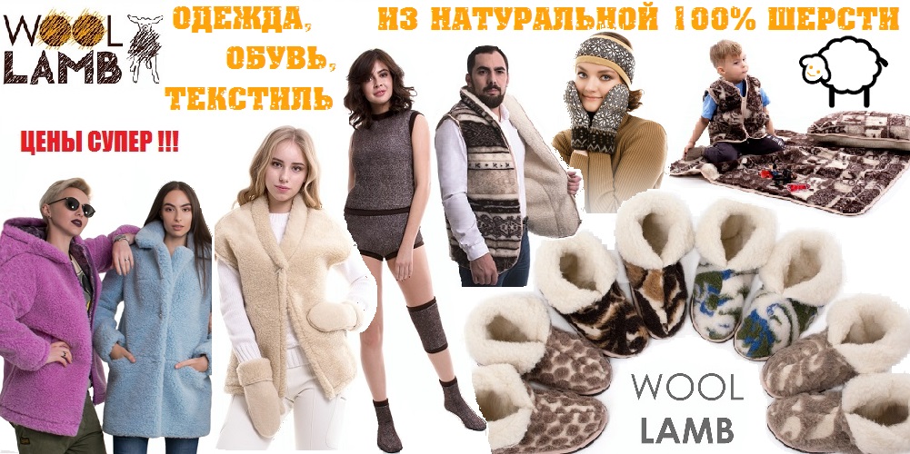     ! 100%  .    ! , , ,   , , .      , ,   .