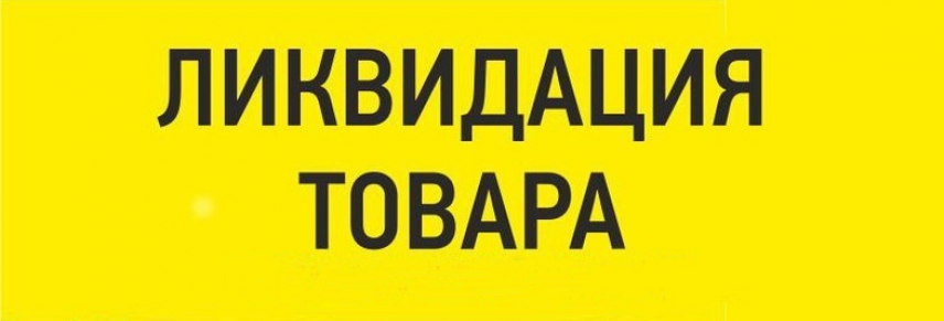   14.04.     !   !       50%  . 3 