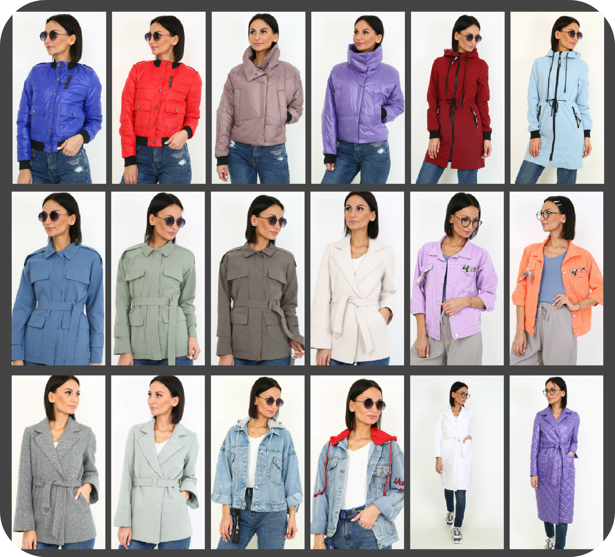       Maya Shop.     11 .   1300 .    1,5  .