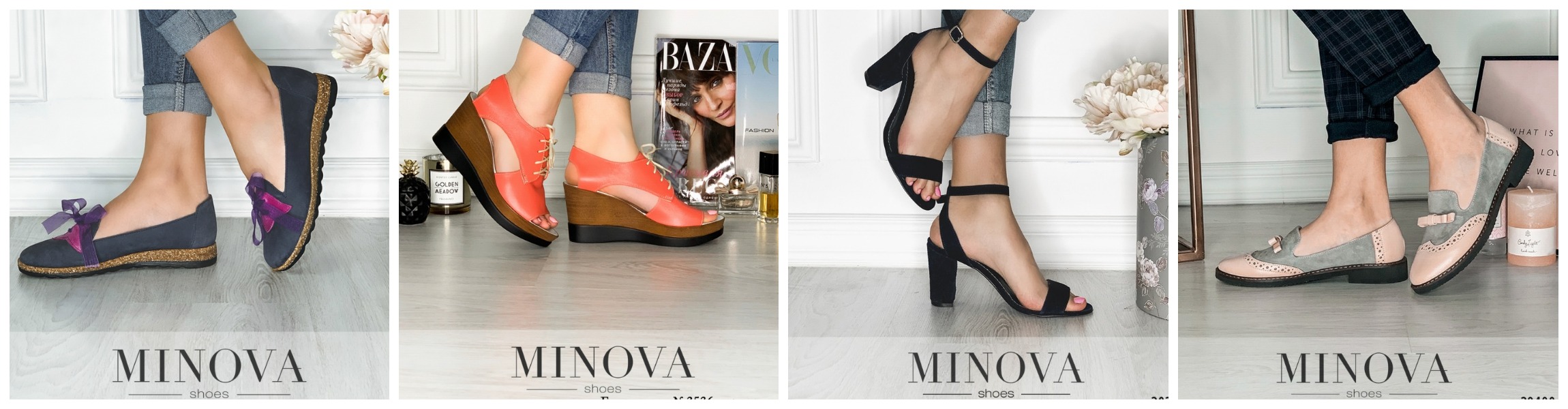   24.04.   Minova. ,   .     .  .