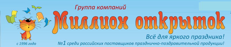    28.04.   -    !   -  20000 . , , ,  !