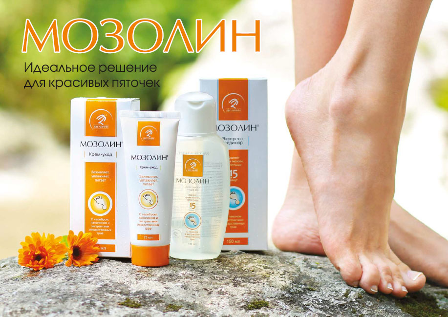   17.05. ** *.   Spa  . , ,      !!!  - 13