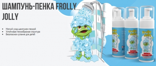    Frolly Jolly -  , -, -  .  2