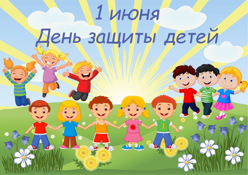      "" 