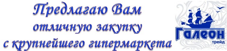    : , ,  , , , ,      