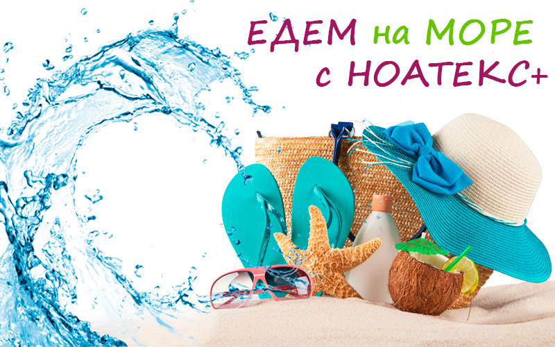   23,06.   !   "  ".     .        28  64 .        89   