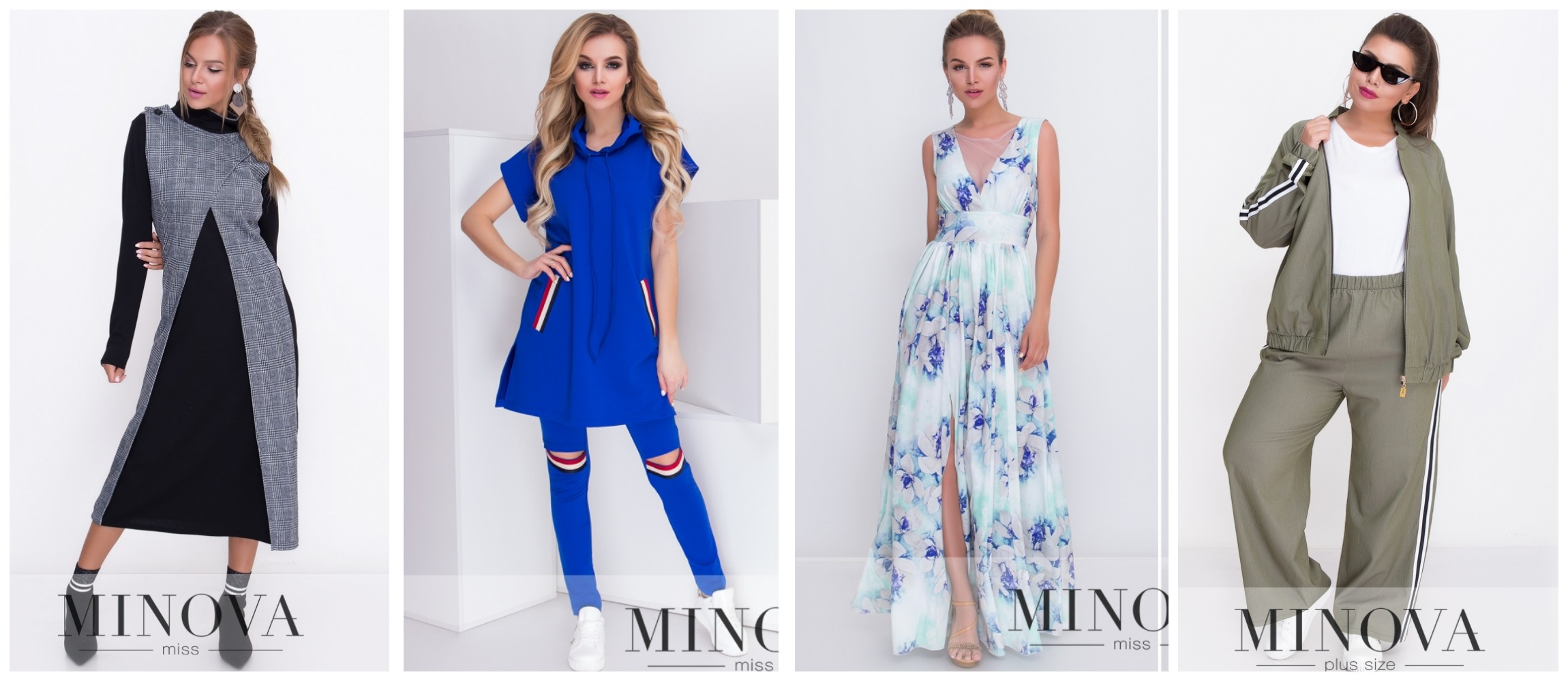  09.06   Minva-5   . , , .  .   536 .