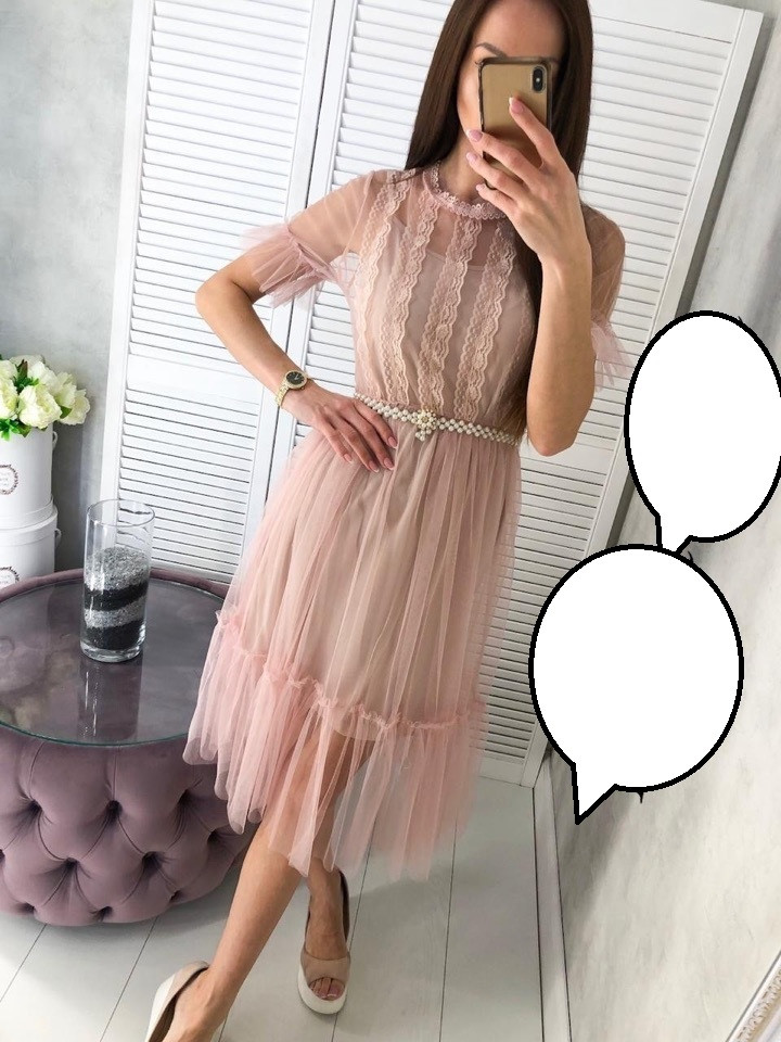 Розовое платье Садовод. Вечерние платья Садовод. Садовод платья на выпускной. Нарядные платья Садовод