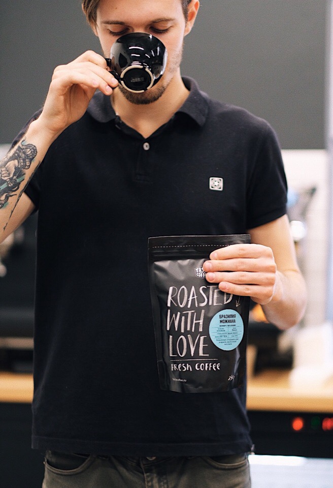     14.06. Tasty Coffee -     ,     .  19.        ,     !