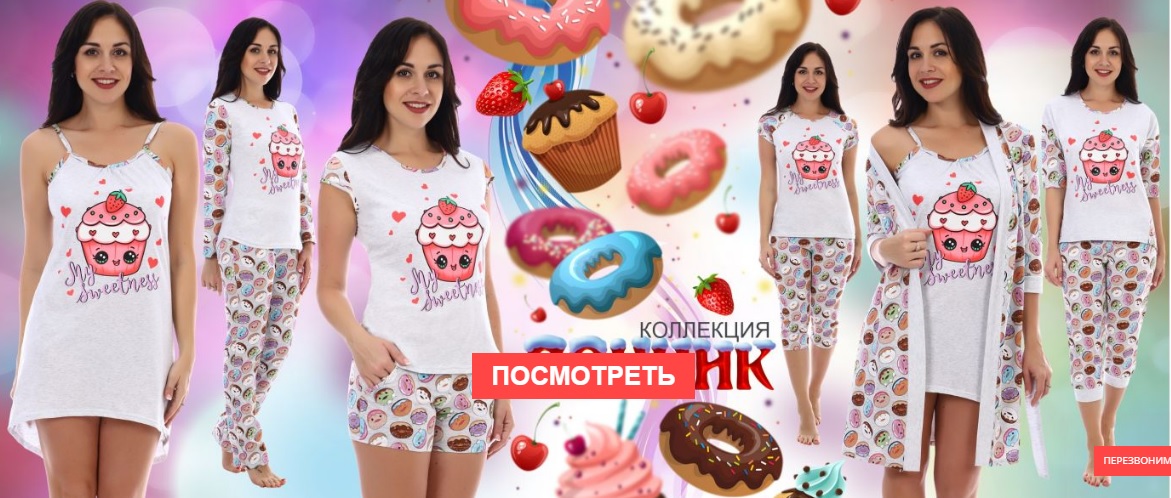  "   Love"   .   -  ,     180 . ,  , 99%   