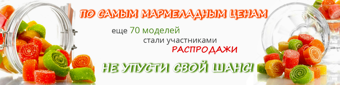   27.06.    Co*ctelle -    30-50%,  .    -   !  4.