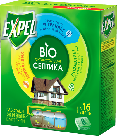 Сбор до 07.07. Bio*активаторы Ex*pel, для дачных туалетов, септиков, выгребных ям, канализационных труб,  средства от засоров, а также очищающий гель для унитазов без вреда для септика - 23 сбор.