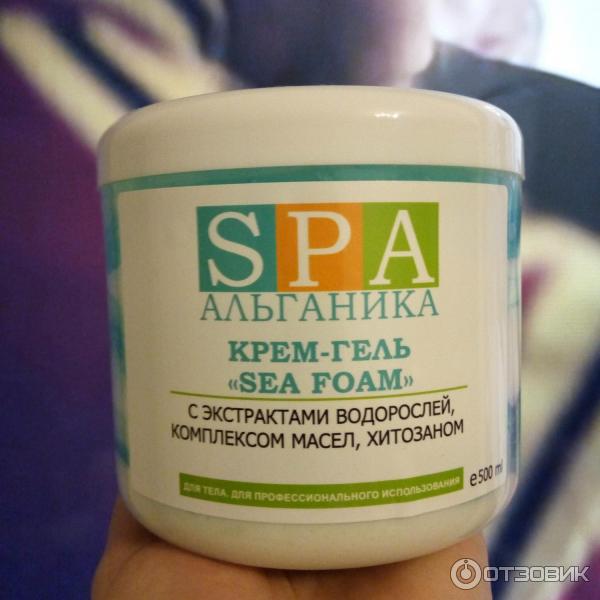 -   Sea Foam. !