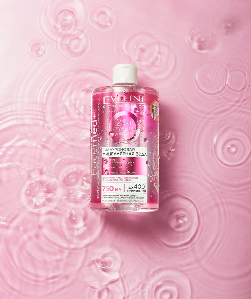      FaceMed+ Eveline    ,       !   750  -  !